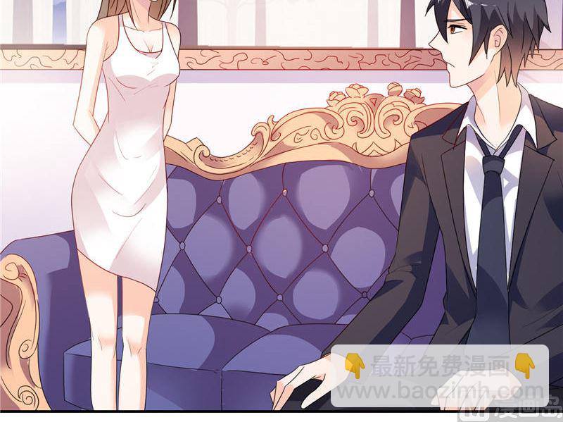 第6话 你还记得小红帽吗-第6话