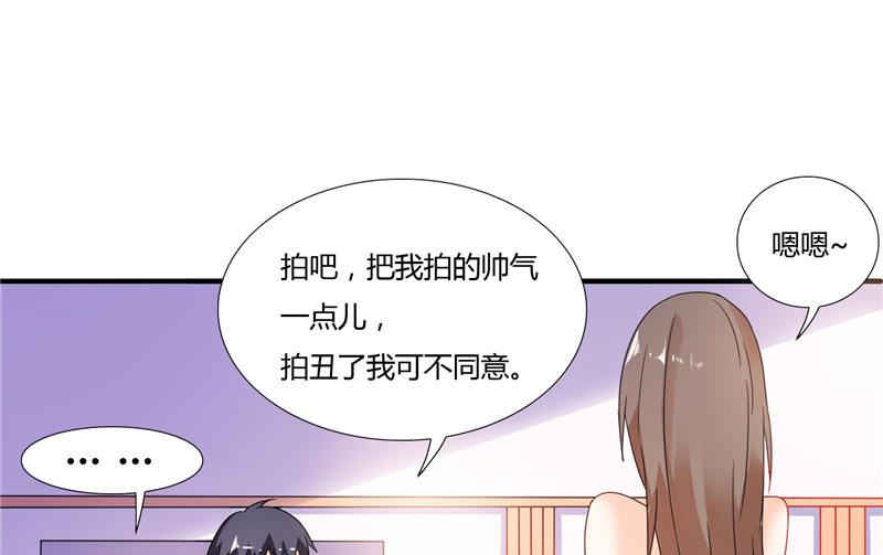 第6话 你还记得小红帽吗-第6话