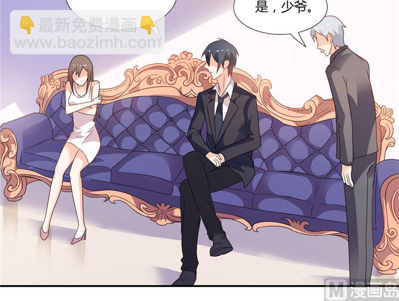 第6话 你还记得小红帽吗-第6话