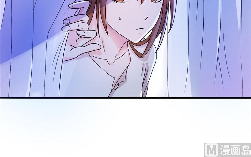 第8话 他居然给我发信息-第8话