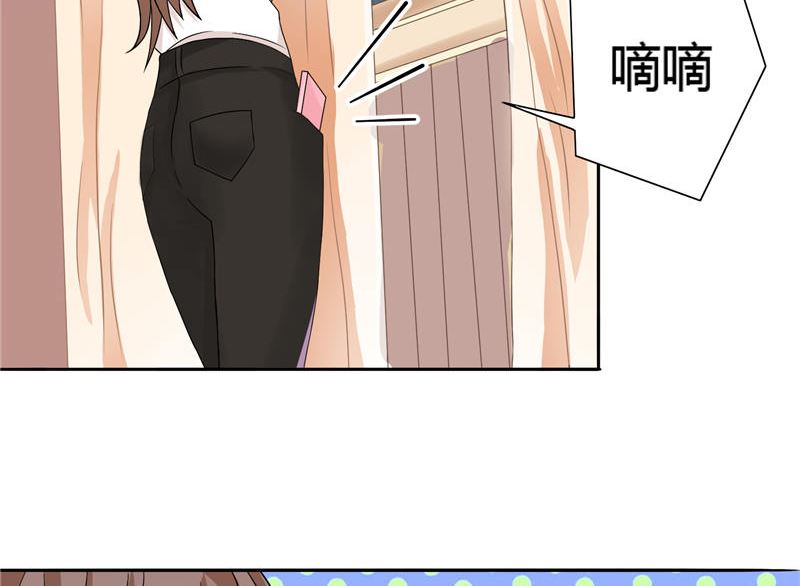 第8话 他居然给我发信息-第8话