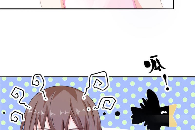 第8话 他居然给我发信息-第8话