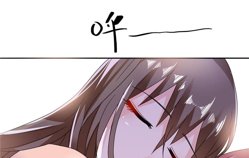 第10话 海芋花-第10话