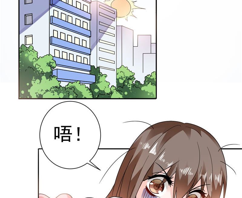 第10话 海芋花-第10话