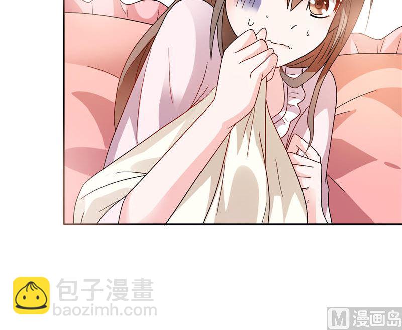 第10话 海芋花-第10话