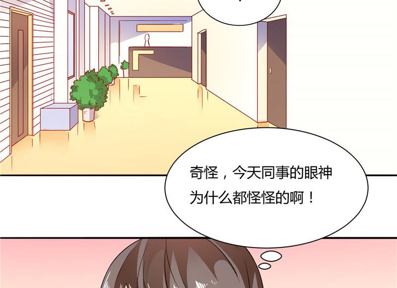 第10话 海芋花-第10话