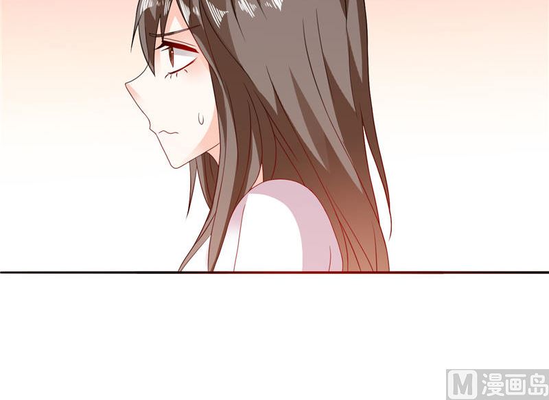 第10话 海芋花-第10话