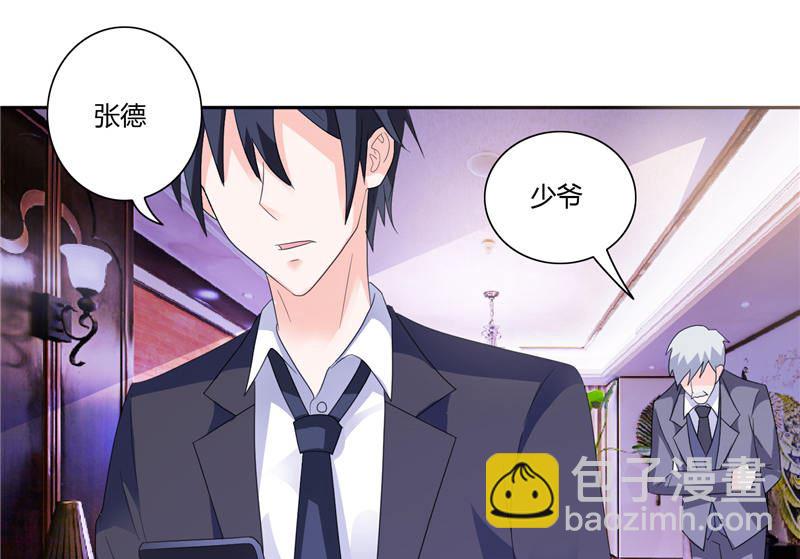 第10话 海芋花-第10话