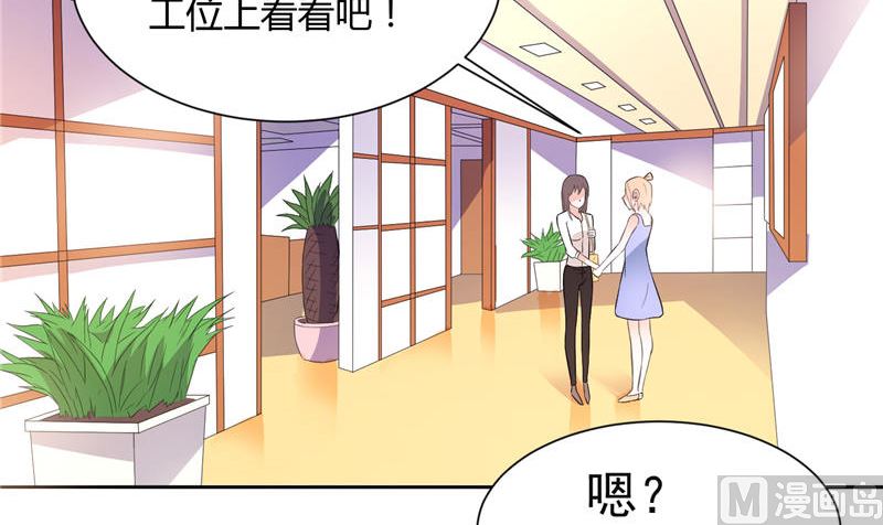 第10话 海芋花-第10话