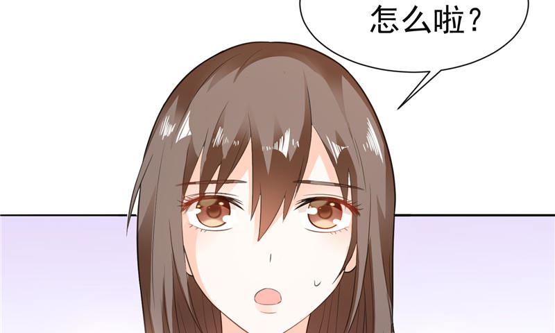 第10话 海芋花-第10话