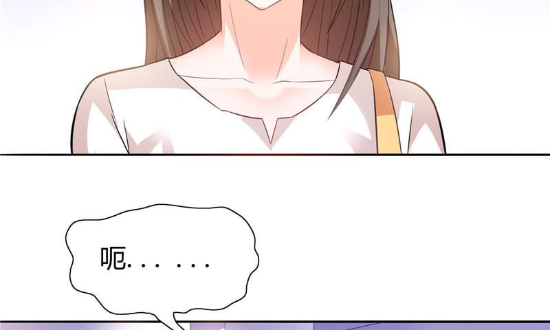 第10话 海芋花-第10话