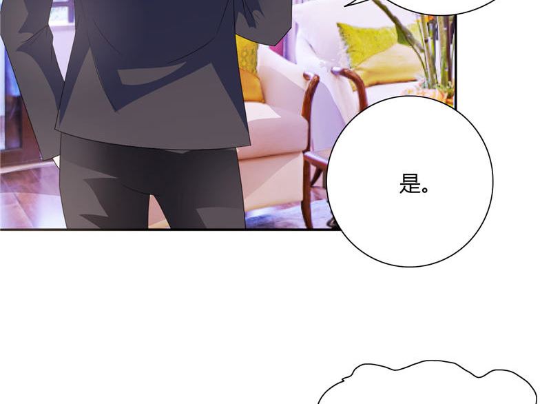 第10话 海芋花-第10话