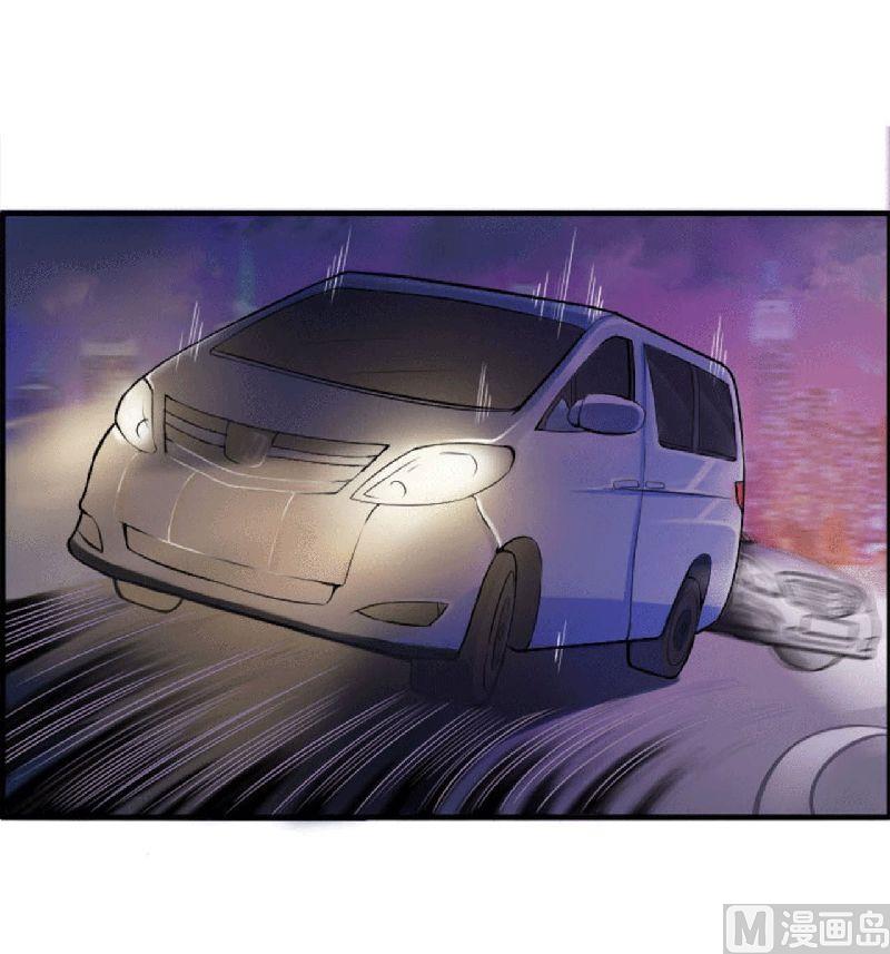 第2话 一夜-第2话