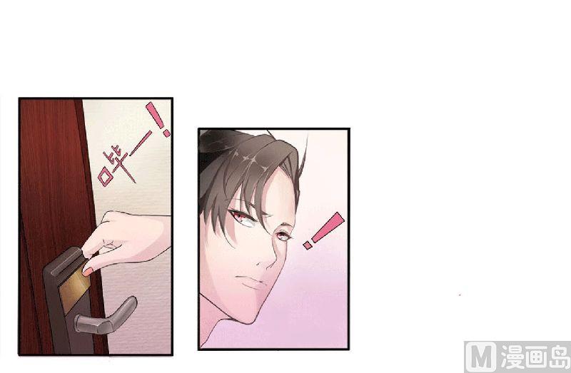 第2话 一夜-第2话