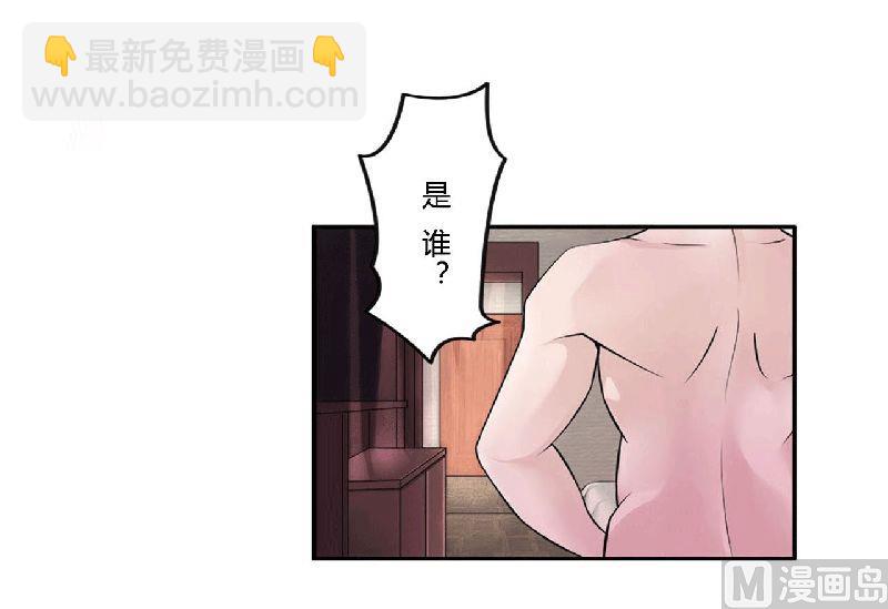 第2话 一夜-第2话