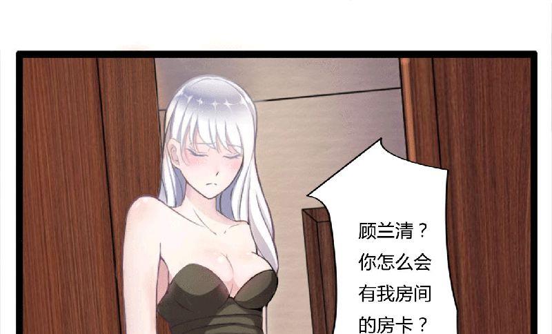 第2话 一夜-第2话