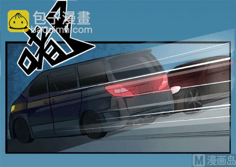 第2话 一夜-第2话