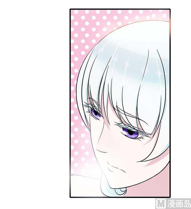 第12话 他是脑残-第12话