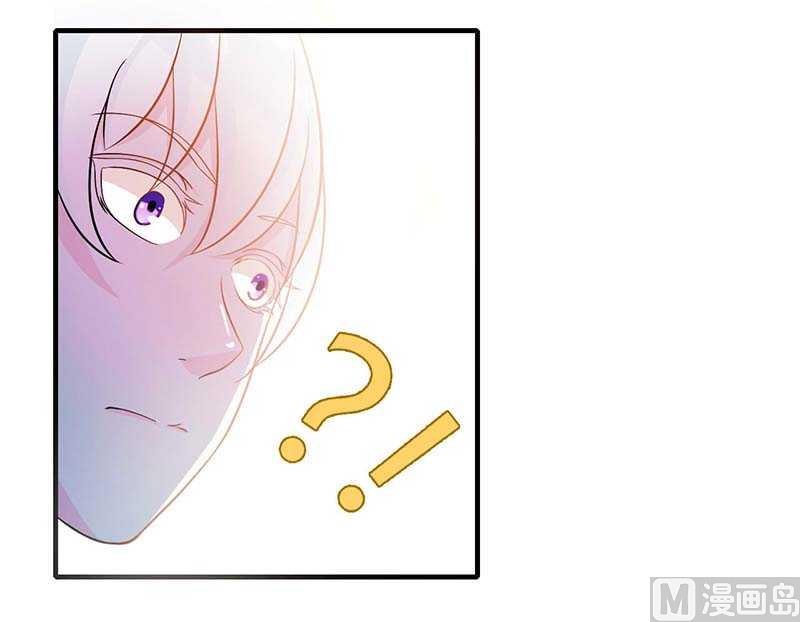 第12话 他是脑残-第12话