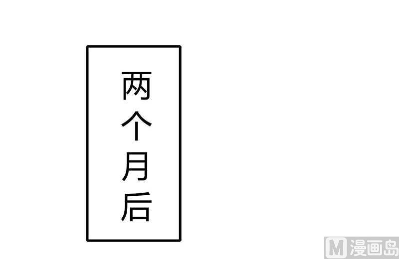 第12话 他是脑残-第12话