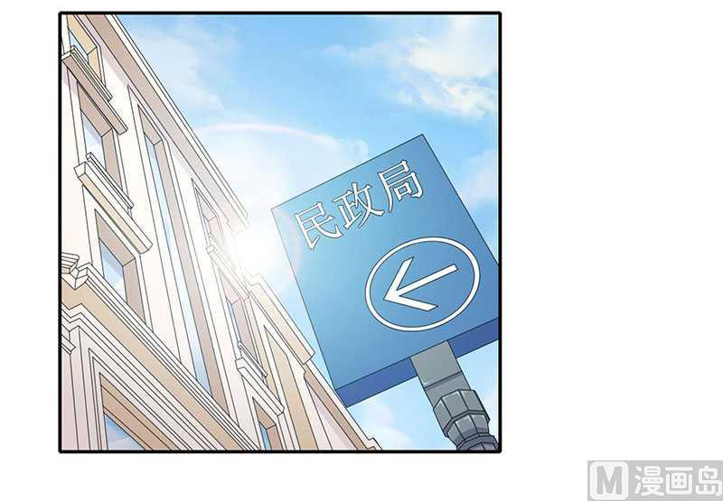 第12话 他是脑残-第12话