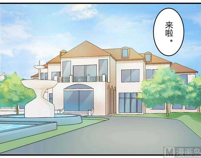 第12话 他是脑残-第12话