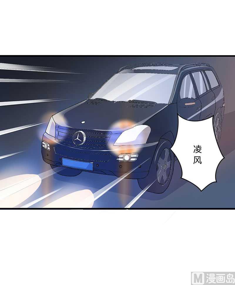 第14话 秘密送走？！-第14话