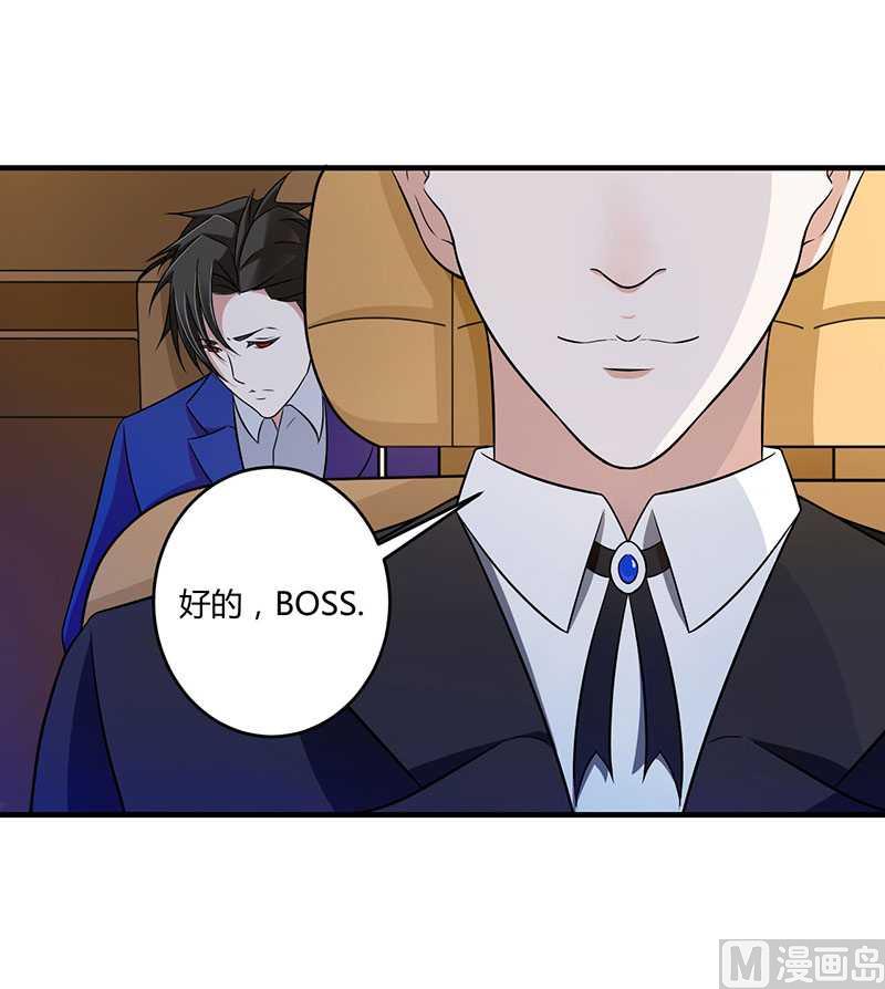 第14话 秘密送走？！-第14话