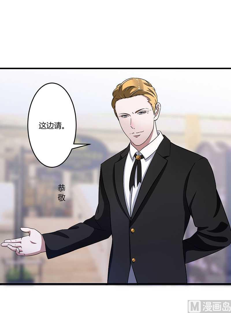 第14话 秘密送走？！-第14话