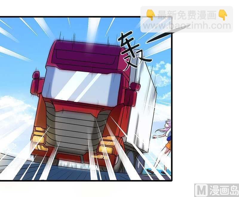 第14话 秘密送走？！-第14话