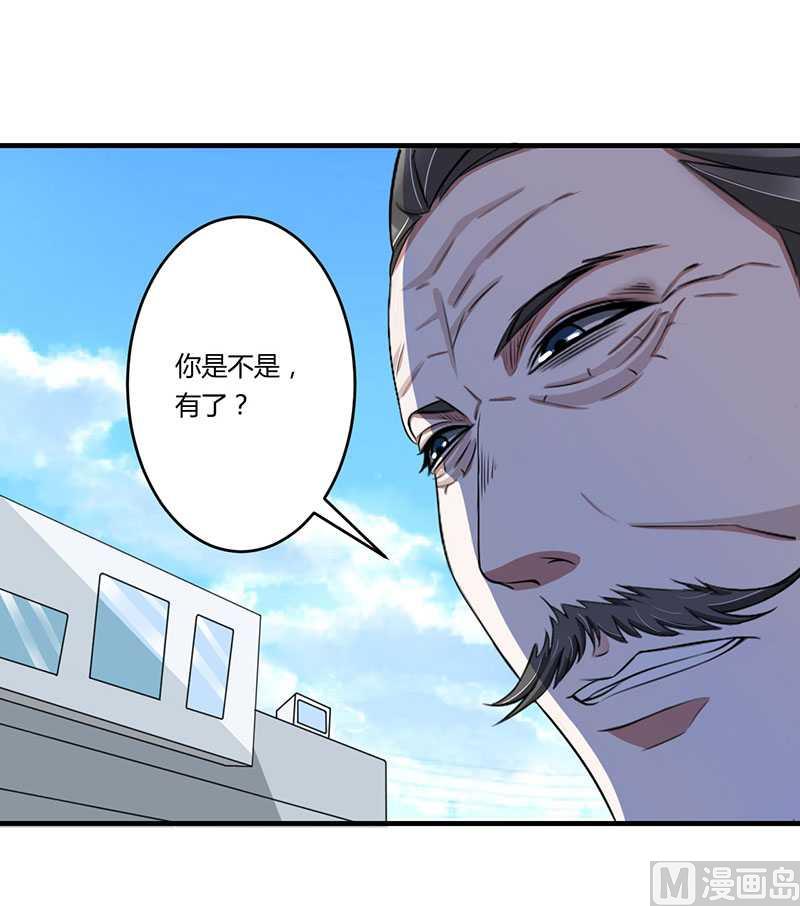 第14话 秘密送走？！-第14话