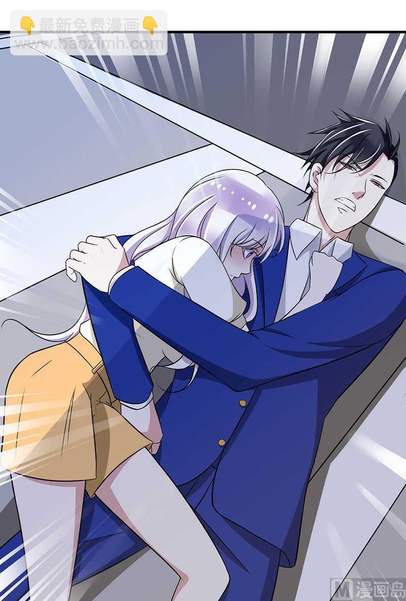 第14话 秘密送走？！-第14话