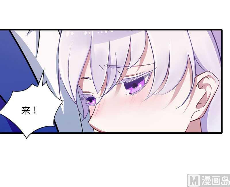 第14话 秘密送走？！-第14话