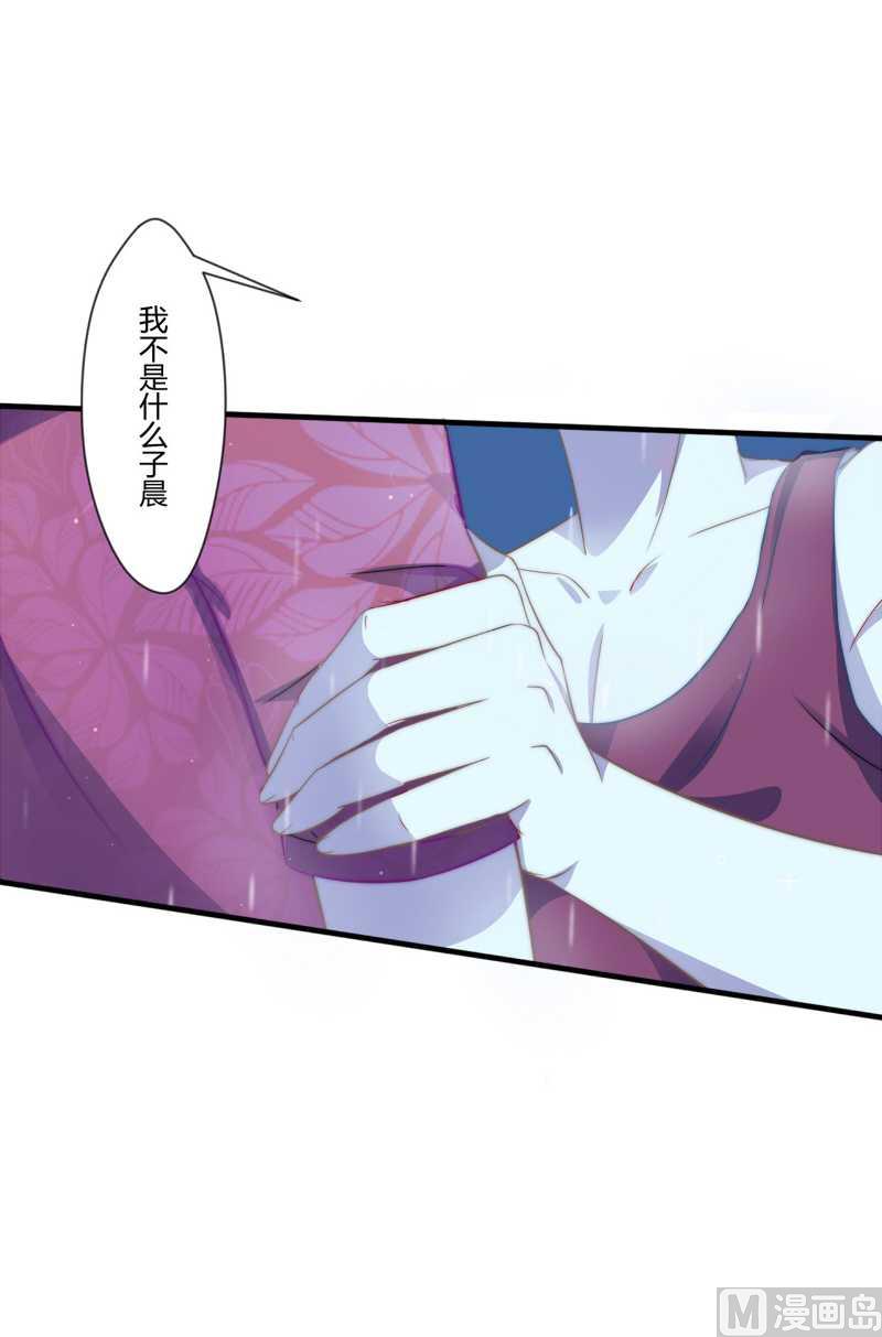 第16话 好久不见-第16话