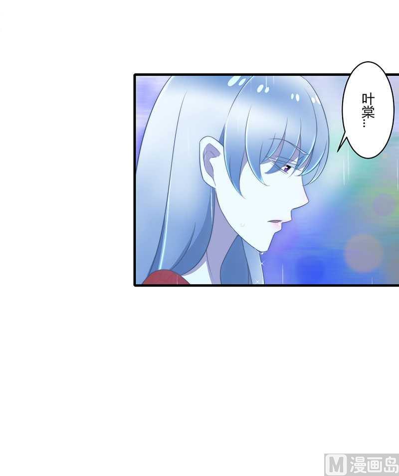 第16话 好久不见-第16话