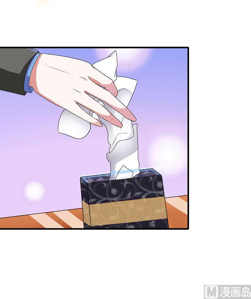 第16话 好久不见-第16话