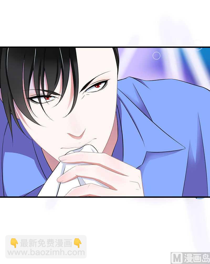 第16话 好久不见-第16话