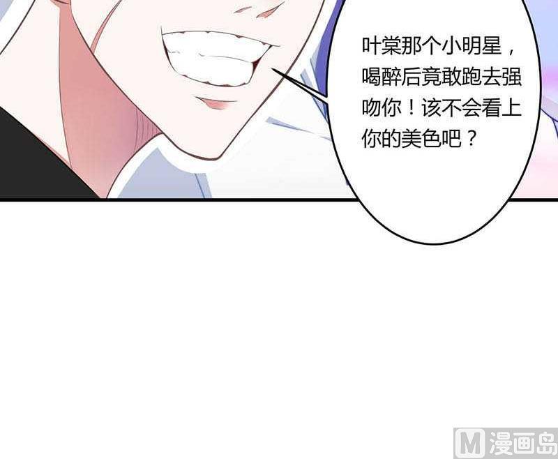 第16话 好久不见-第16话