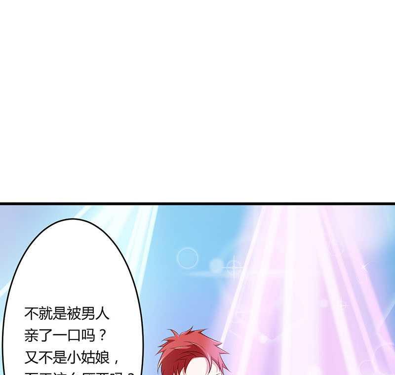 第16话 好久不见-第16话