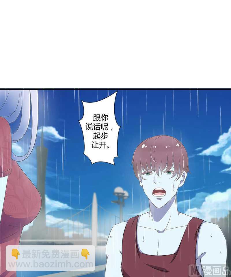 第16话 好久不见-第16话