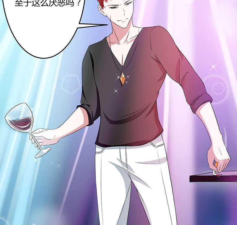 第16话 好久不见-第16话