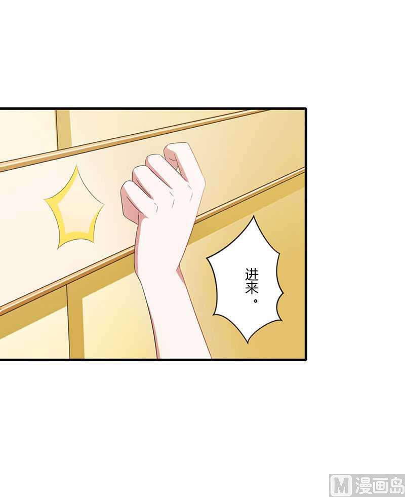 第16话 好久不见-第16话