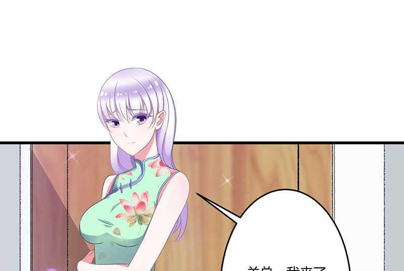 第16话 好久不见-第16话