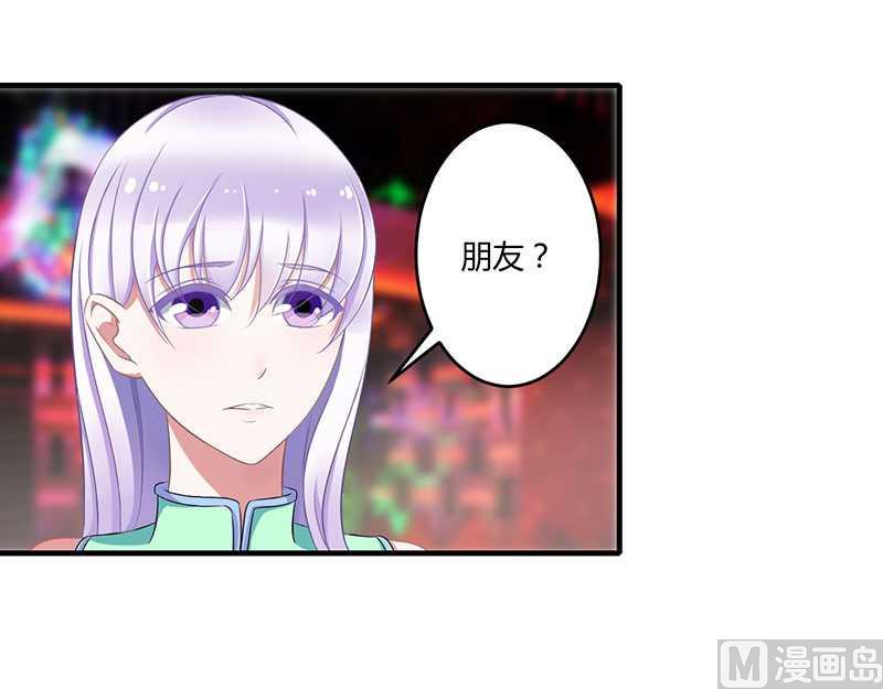 第16话 好久不见-第16话