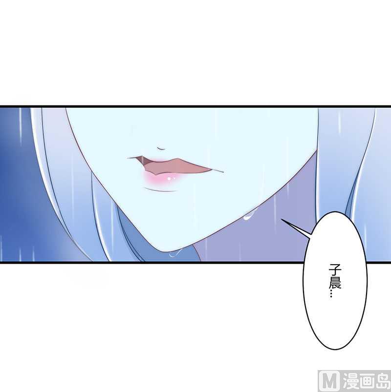 第16话 好久不见-第16话