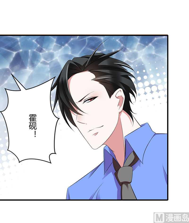 第16话 好久不见-第16话