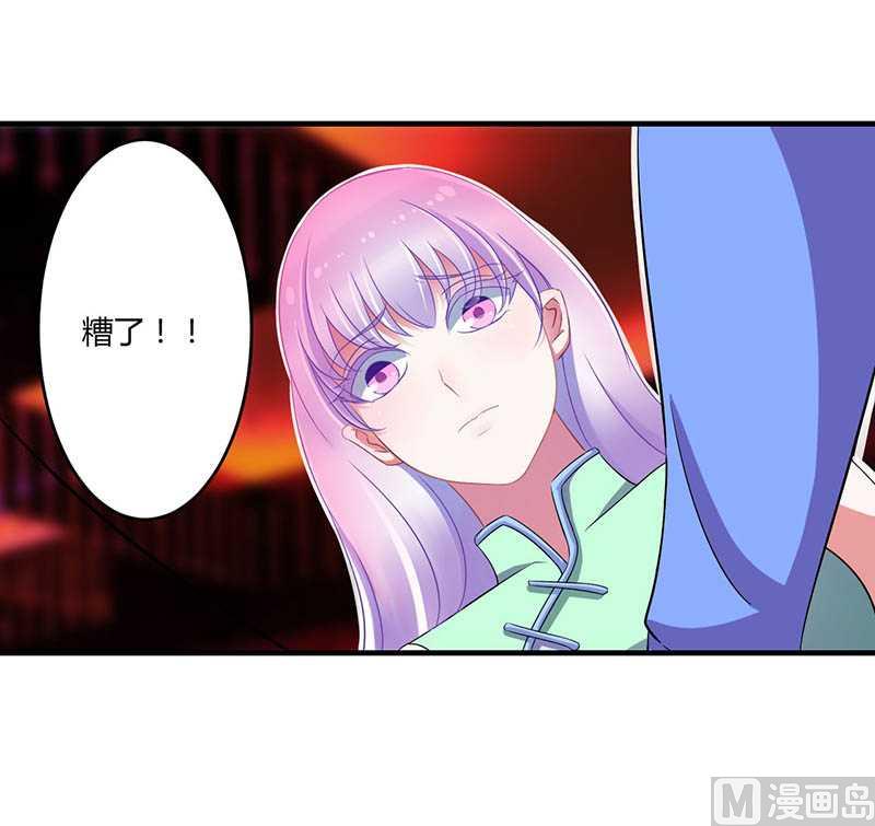 第18话 塑料姐妹情-第18话