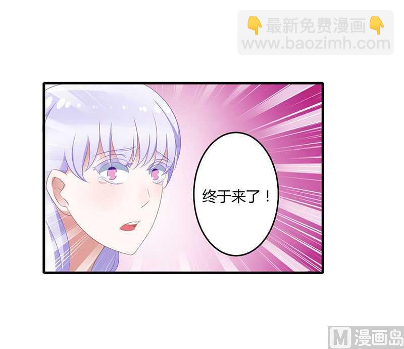 第18话 塑料姐妹情-第18话