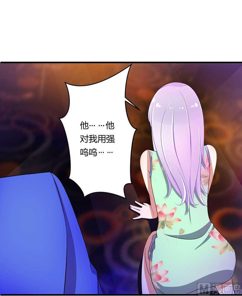 第18话 塑料姐妹情-第18话