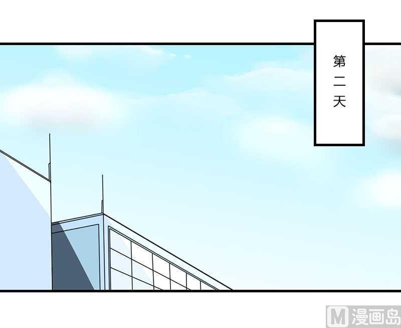 第18话 塑料姐妹情-第18话